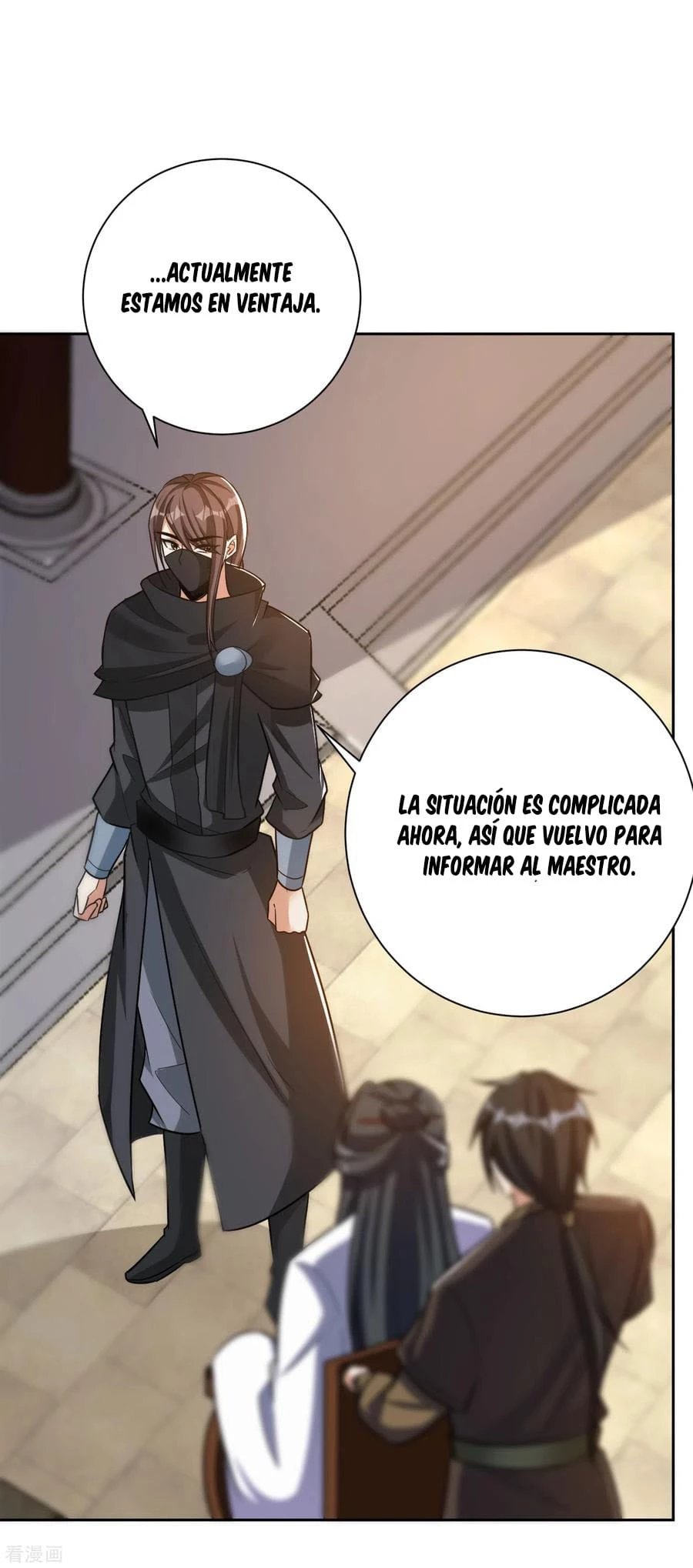 El ascenso del rey demonio —  Capítulo 170 — 22