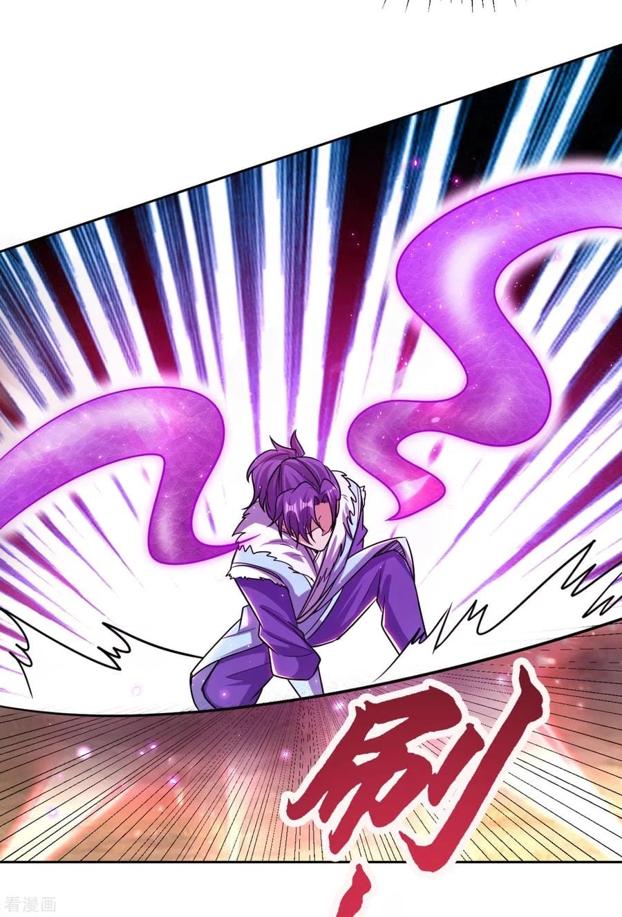 El ascenso del rey demonio —  Capítulo 170 — 34