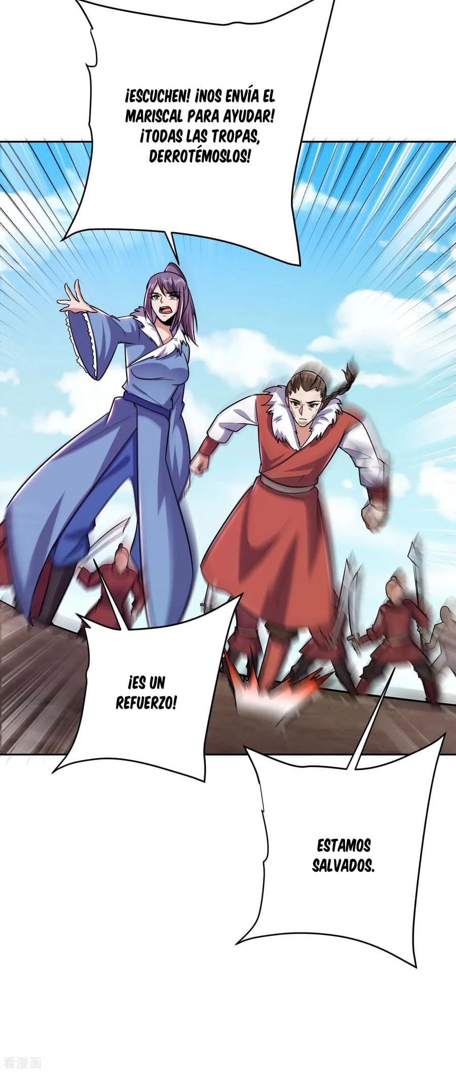 El ascenso del rey demonio —  Capítulo 170 — 38