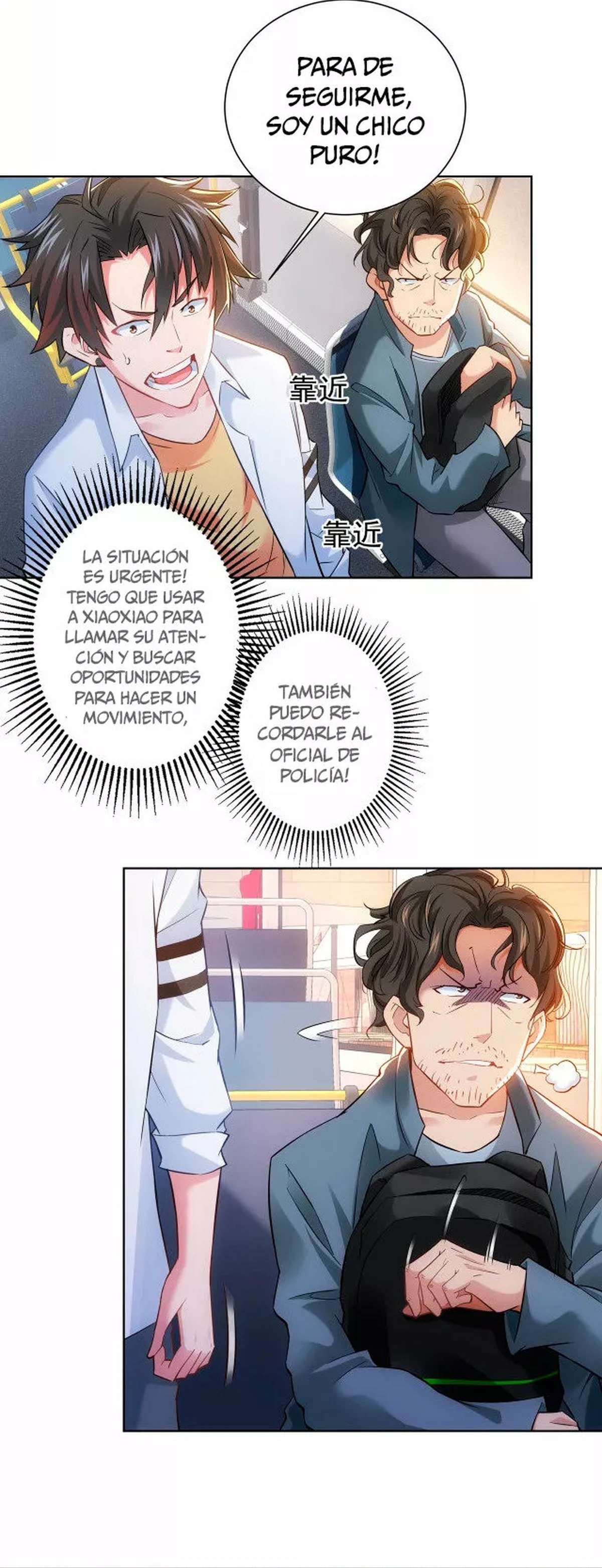 Puedo ver la tasa de exito — Capítulo 13 — 19