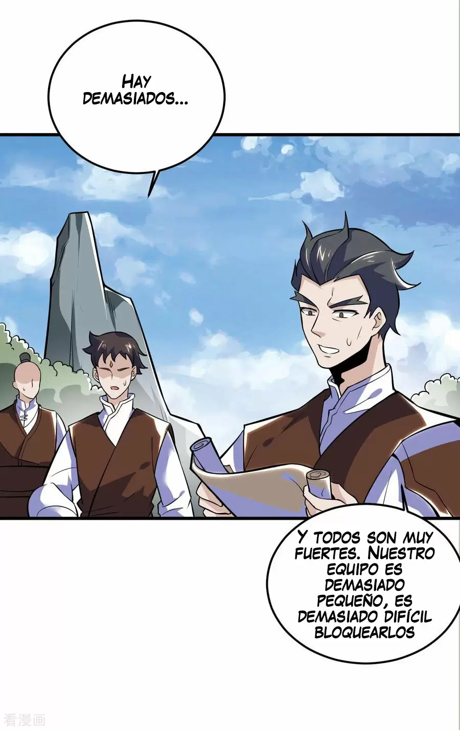 Emperador Divino — Capítulo 103 — 45
