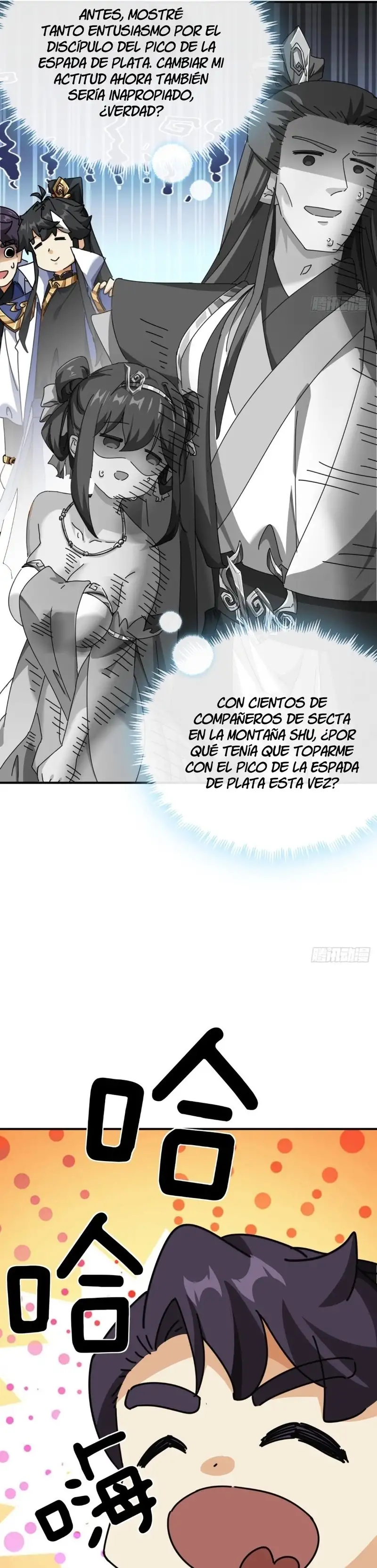 ¡Por favor mata al demonio! ¡Joven maestro! —  Capítulo 11 — 20