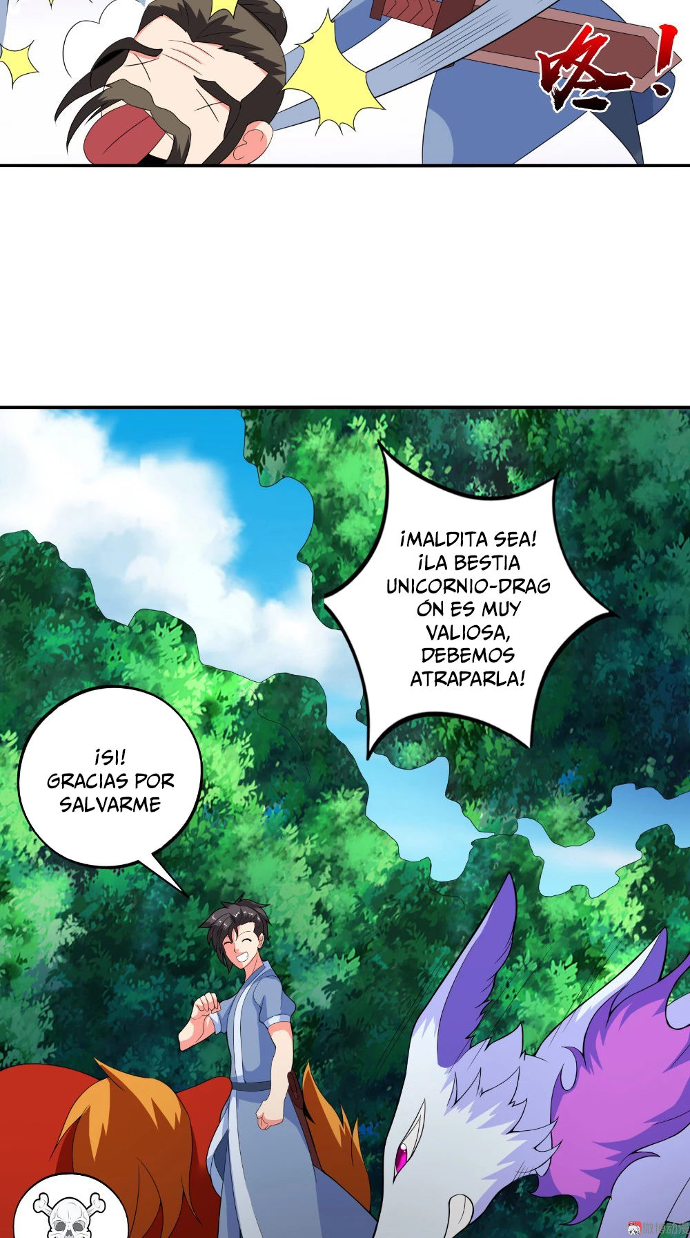 Emperador Jiwu Xuan —   Capítulo 50 — 15