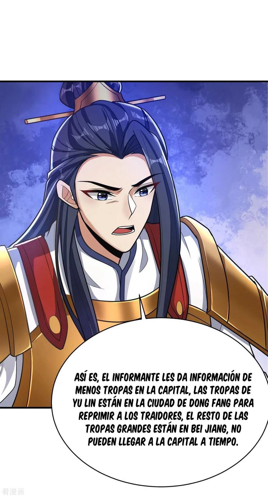 El ascenso del rey demonio —  Capítulo 163 — 3