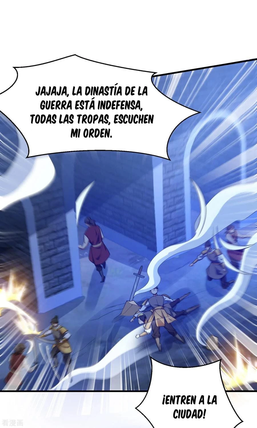 El ascenso del rey demonio —  Capítulo 163 — 25