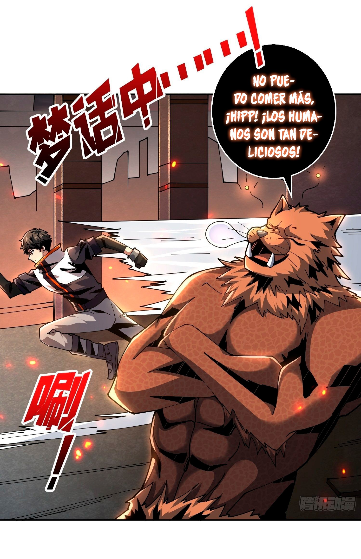 Comenzando con la Cuenta del Rey — Capítulo 65 — 24