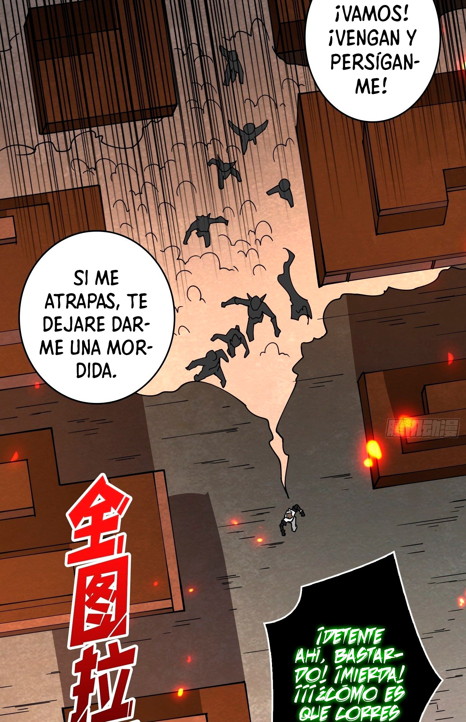 Comenzando con la Cuenta del Rey — Capítulo 65 — 28