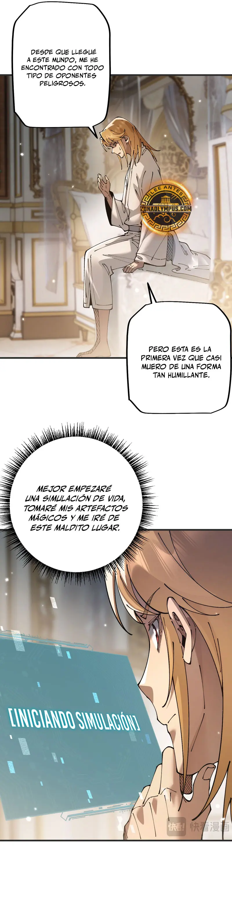 Soy el Dios de los Goblins — Capítulo 79 — 21
