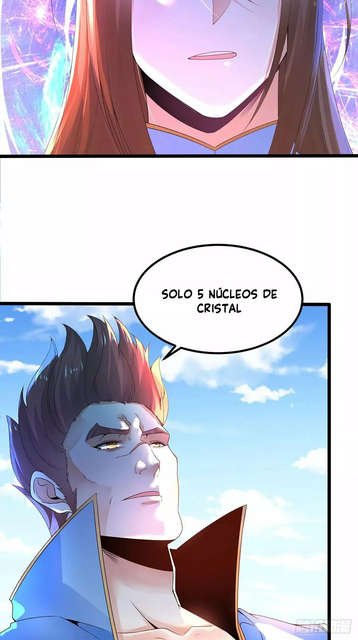 Dios de la Espada del Caos (Remake) — Capítulo 25 — 17