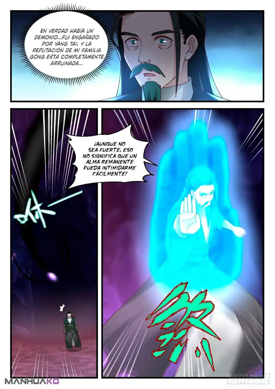 La Cumbre del Arte Marcial — Capítulo 2067 — 7