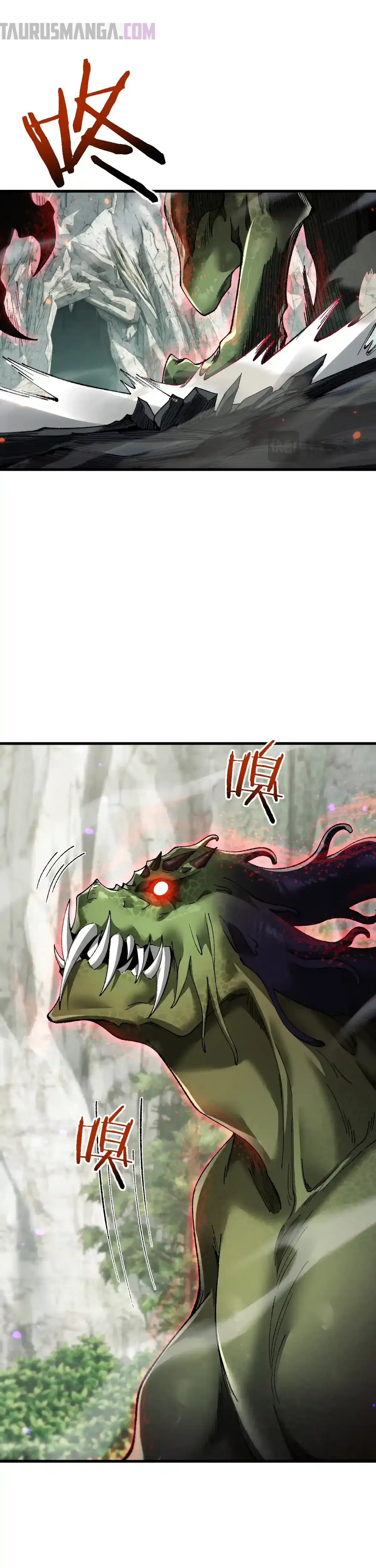 Soy el Dios de los Goblins — Capítulo 43 — 4