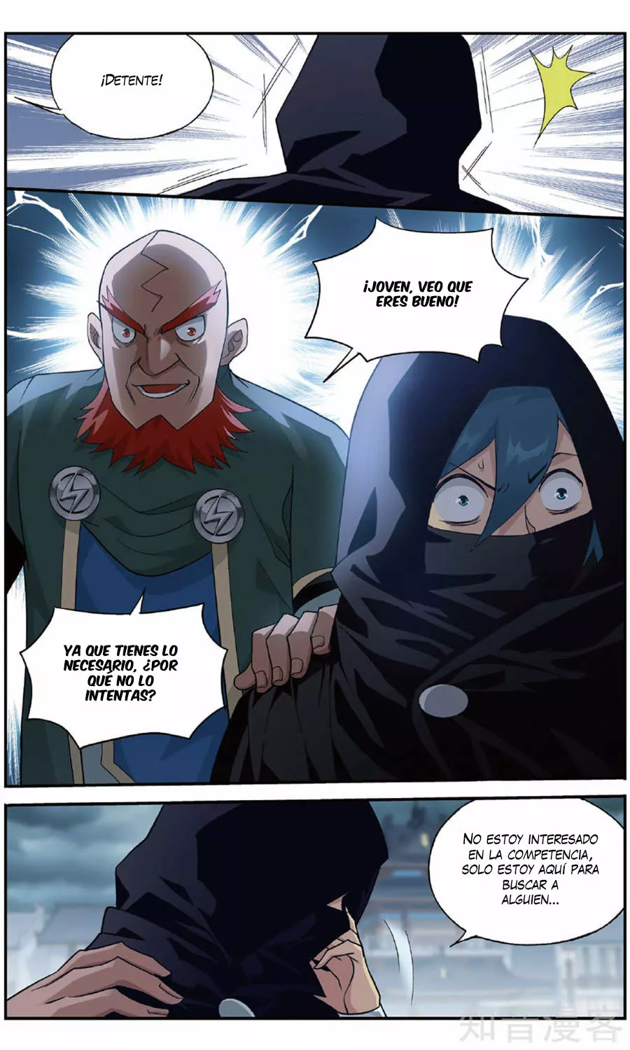 Rompiendo los Cielos en Combate — Capítulo 237 — 8