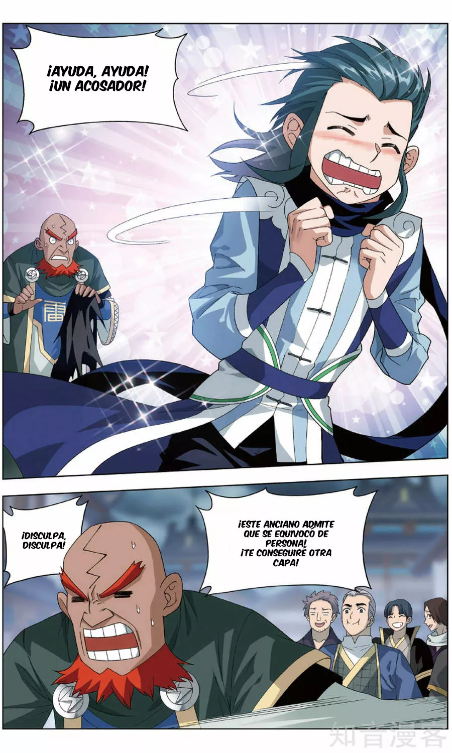 Rompiendo los Cielos en Combate — Capítulo 237 — 10