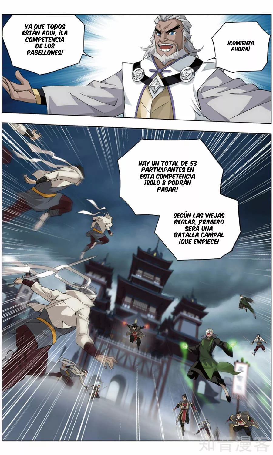Rompiendo los Cielos en Combate — Capítulo 237 — 21