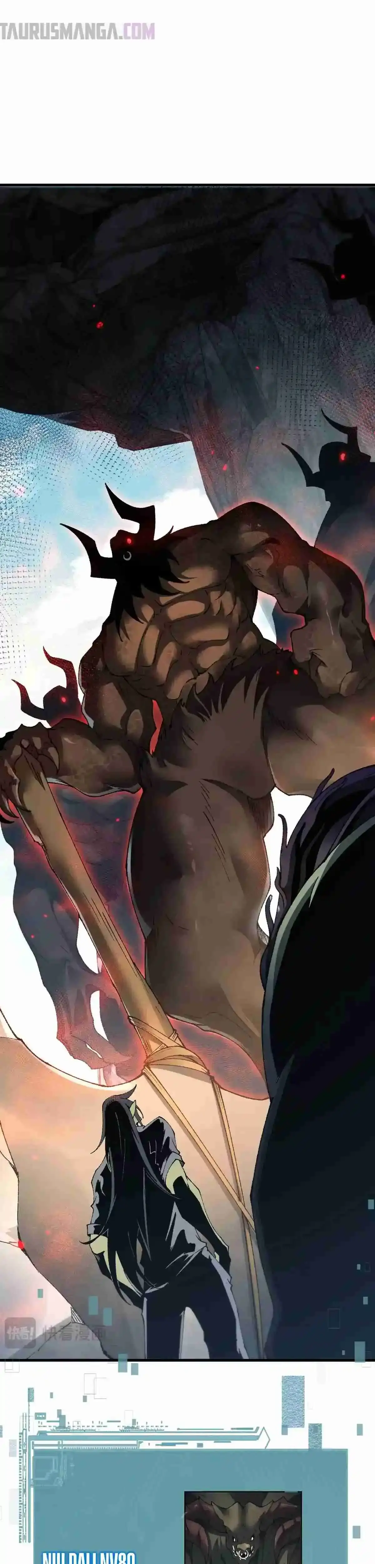 Soy el Dios de los Goblins — Capítulo 46 — 3