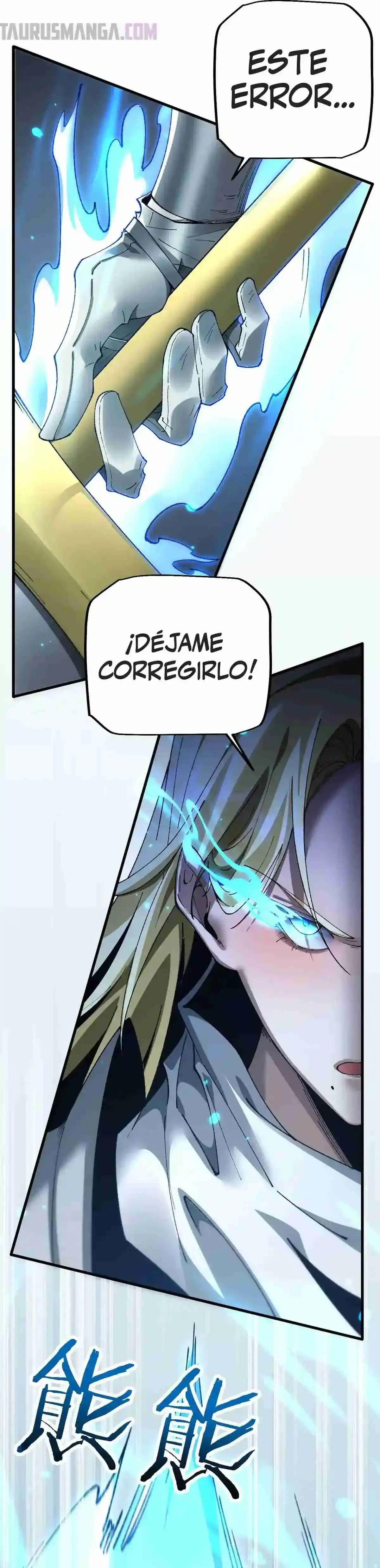 Soy el Dios de los Goblins — Capítulo 46 — 21