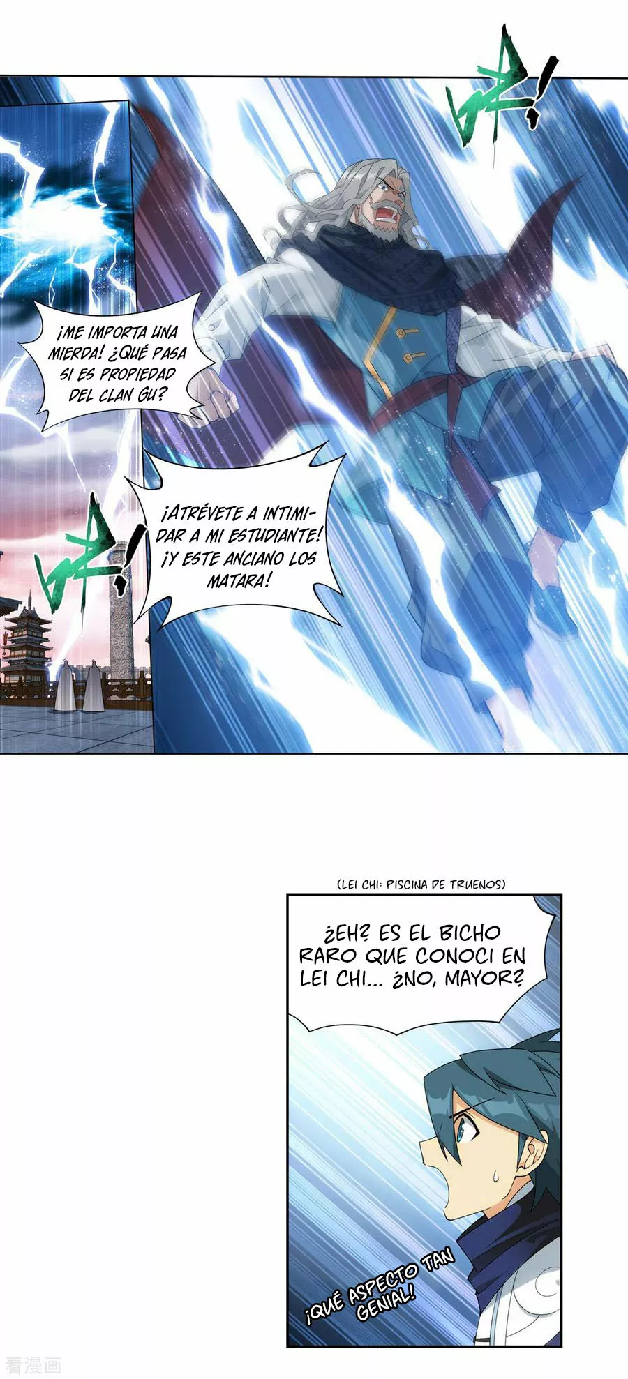 Rompiendo los Cielos en Combate — Capítulo 340 — 5