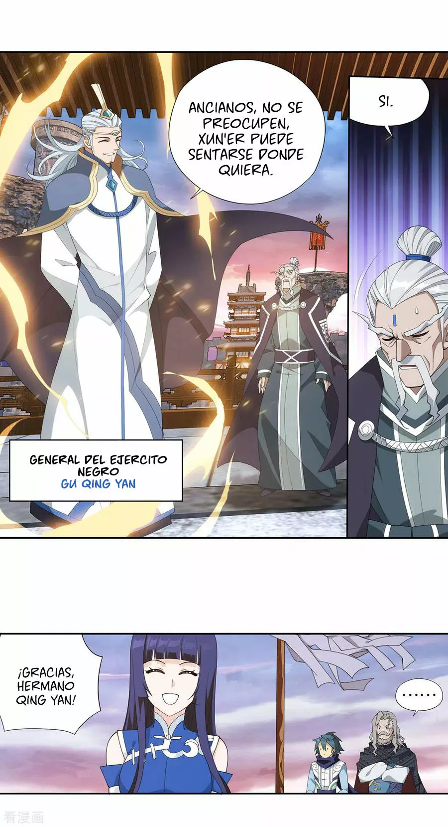 Rompiendo los Cielos en Combate — Capítulo 340 — 11