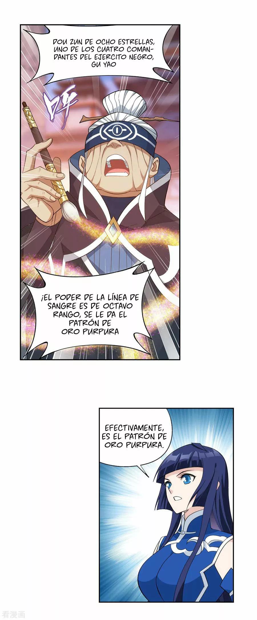 Rompiendo los Cielos en Combate — Capítulo 340 — 21