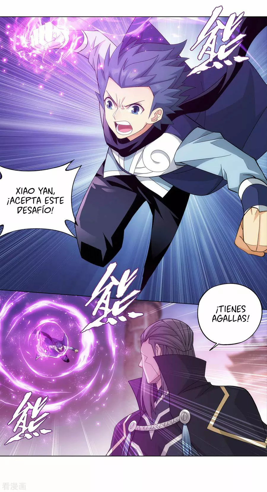 Rompiendo los Cielos en Combate — Capítulo 340 — 33