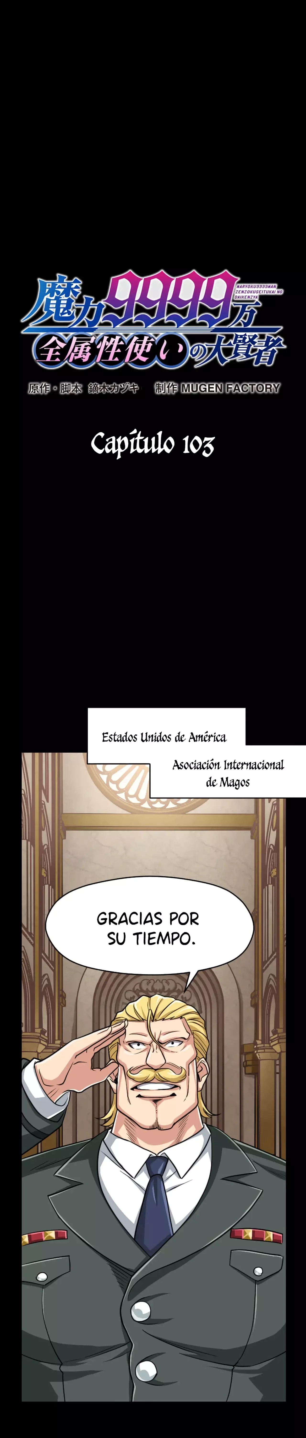 Nivel mágico 99990000 Gran sabio de todos los atributos — Capítulo 103 — 3