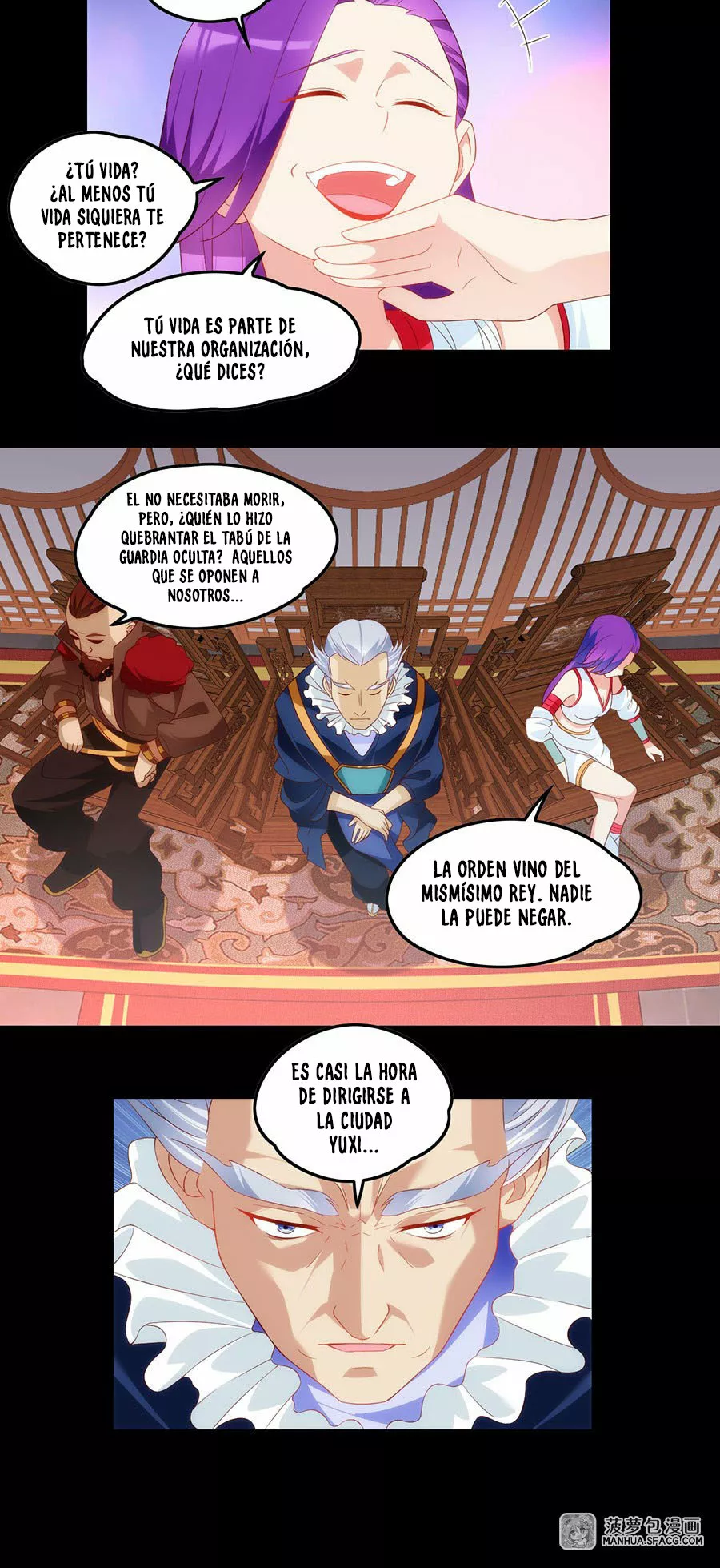 Mi Señor, No Importa. — Capítulo 42 — 18