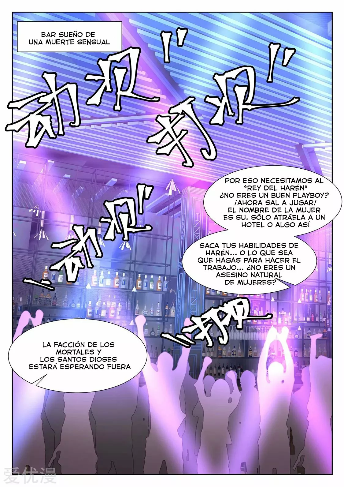 Sistema metropolitano — Capítulo 347 — 12