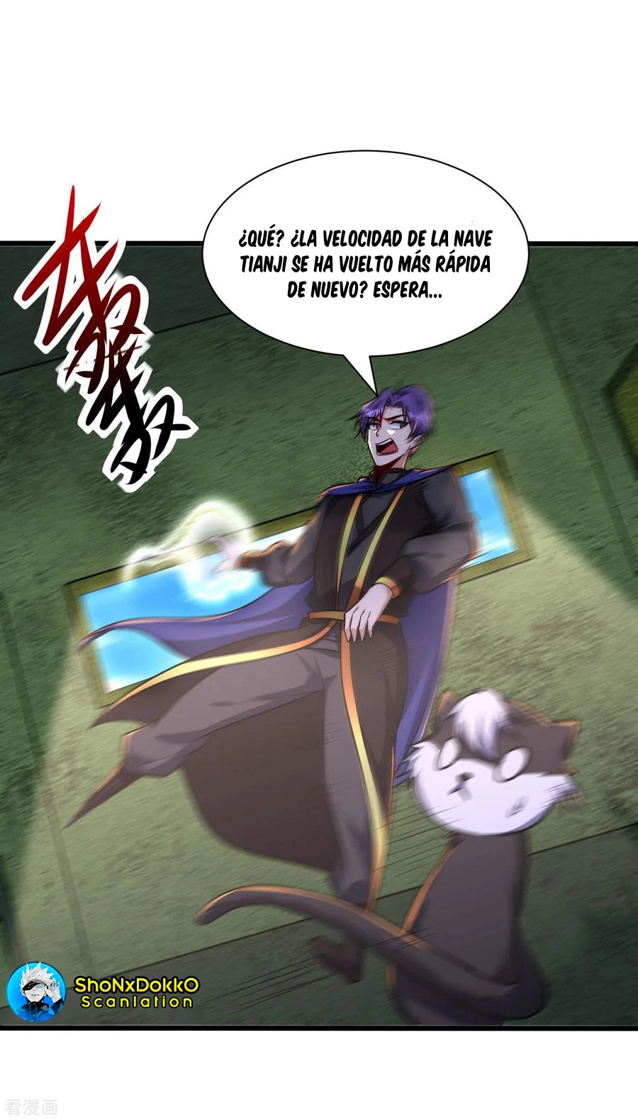 El ascenso del rey demonio —  Capítulo 230 — 23