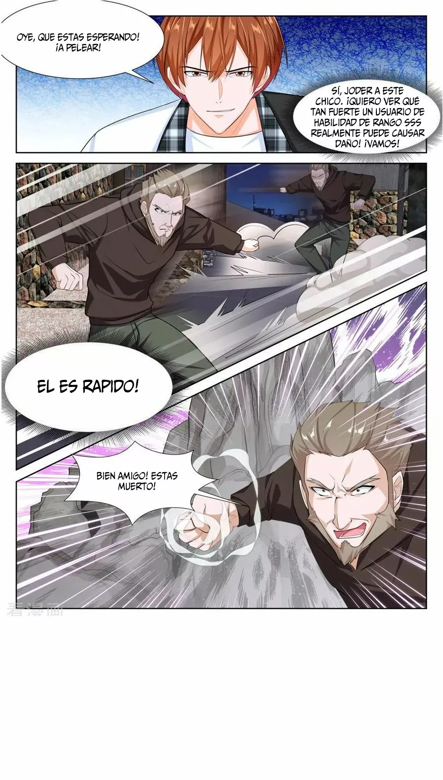 Sistema metropolitano — Capítulo 255 — 14