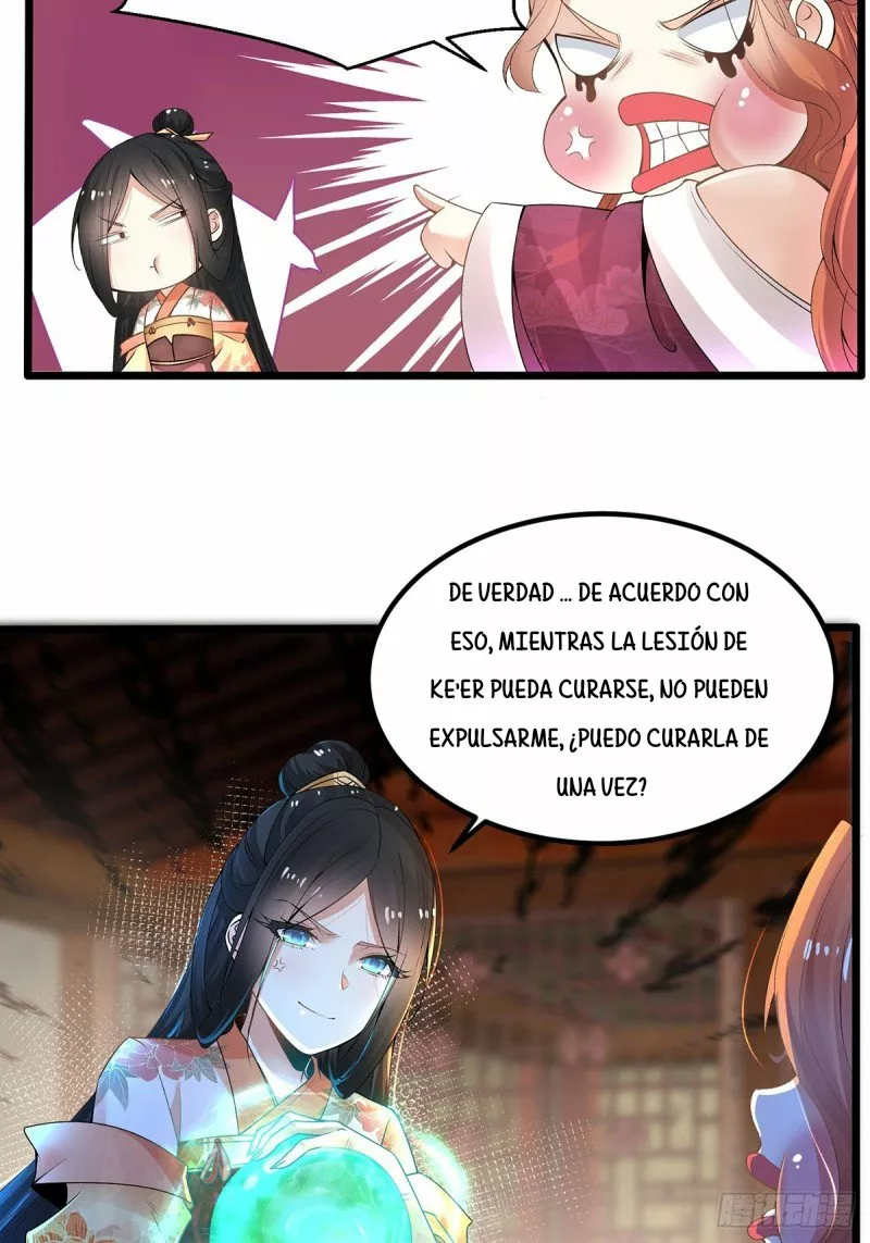 Dios de la Espada del Caos (Remake) — Capítulo 6 — 17