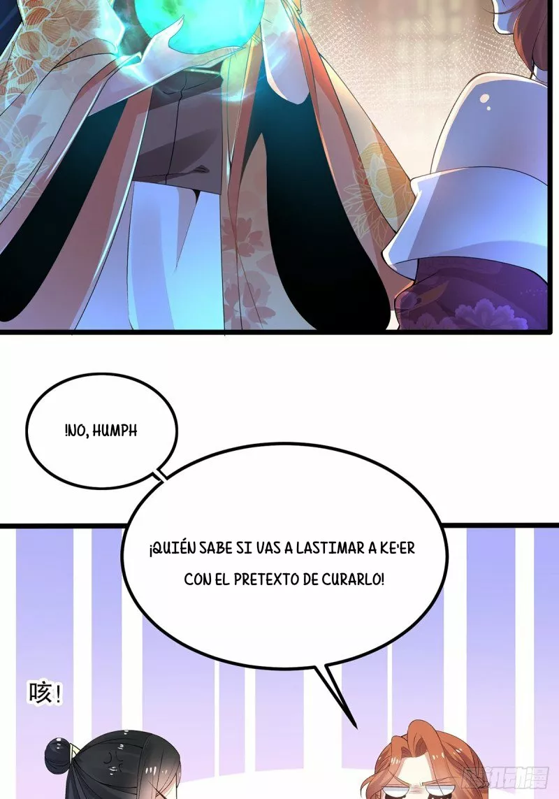 Dios de la Espada del Caos (Remake) — Capítulo 6 — 18