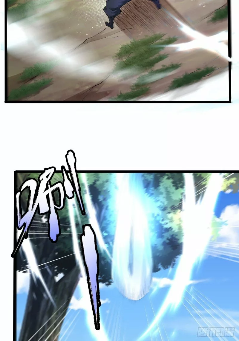 Dios de la Espada del Caos (Remake) — Capítulo 6 — 40