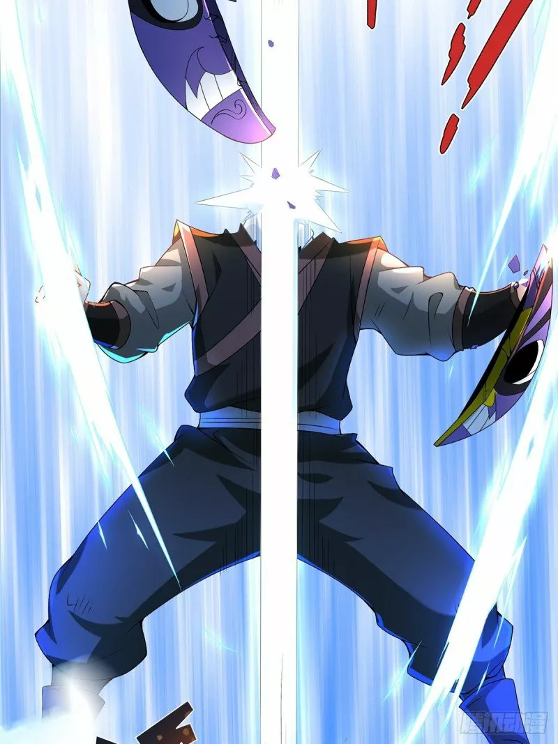 Dios de la Espada del Caos (Remake) — Capítulo 6 — 43