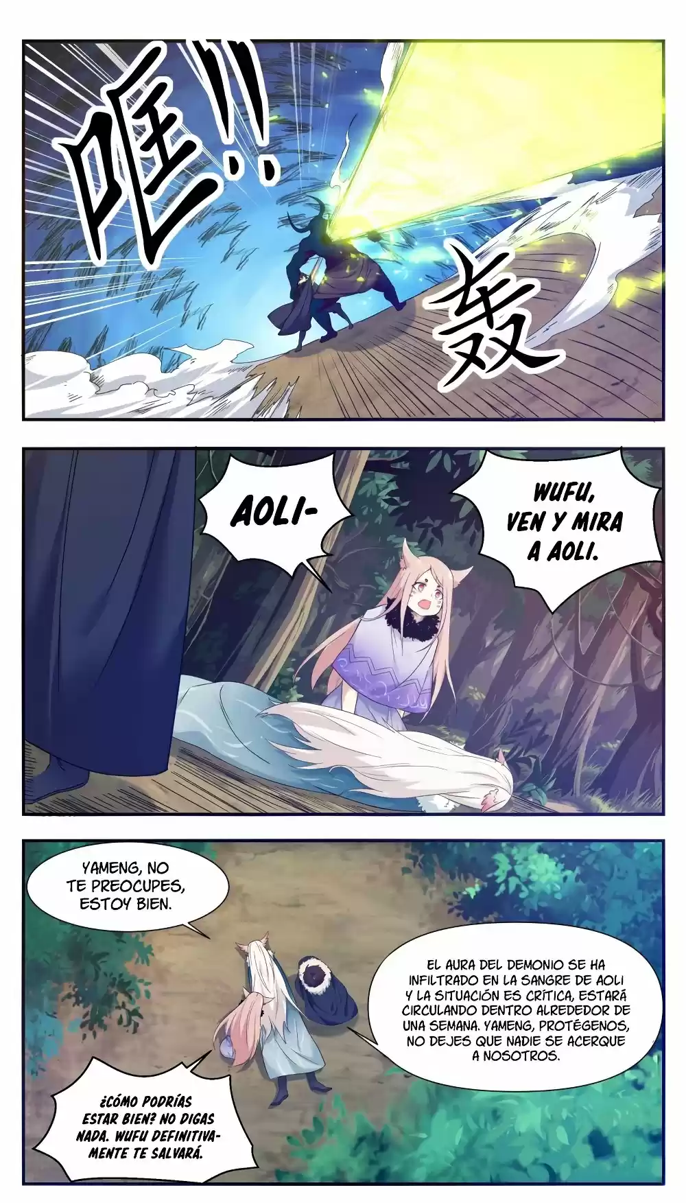 El Rey Dios Más Fuerte — Capítulo 216 — 5