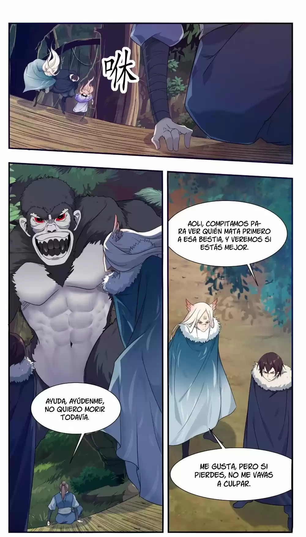 El Rey Dios Más Fuerte — Capítulo 216 — 8