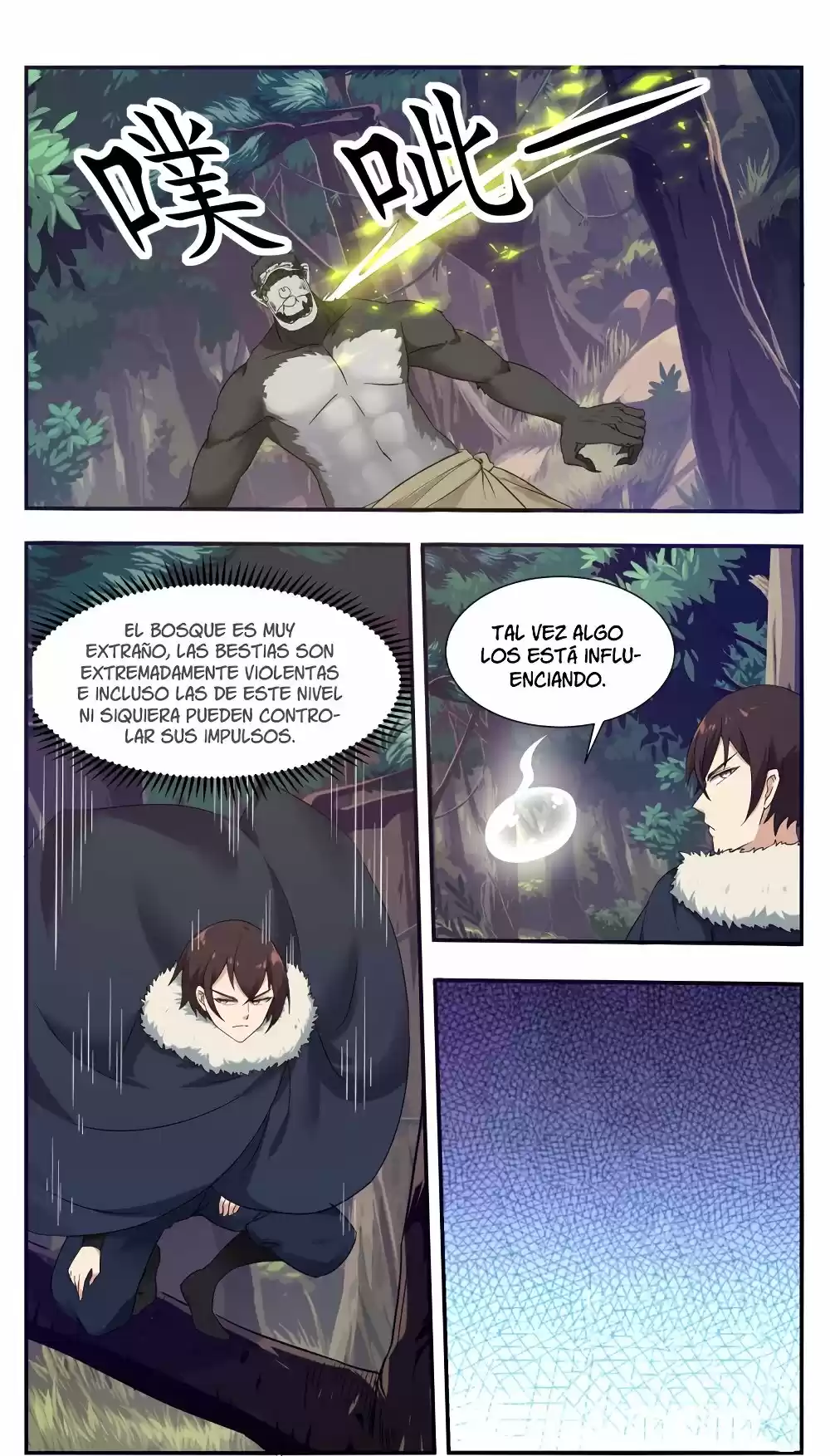 El Rey Dios Más Fuerte — Capítulo 216 — 17