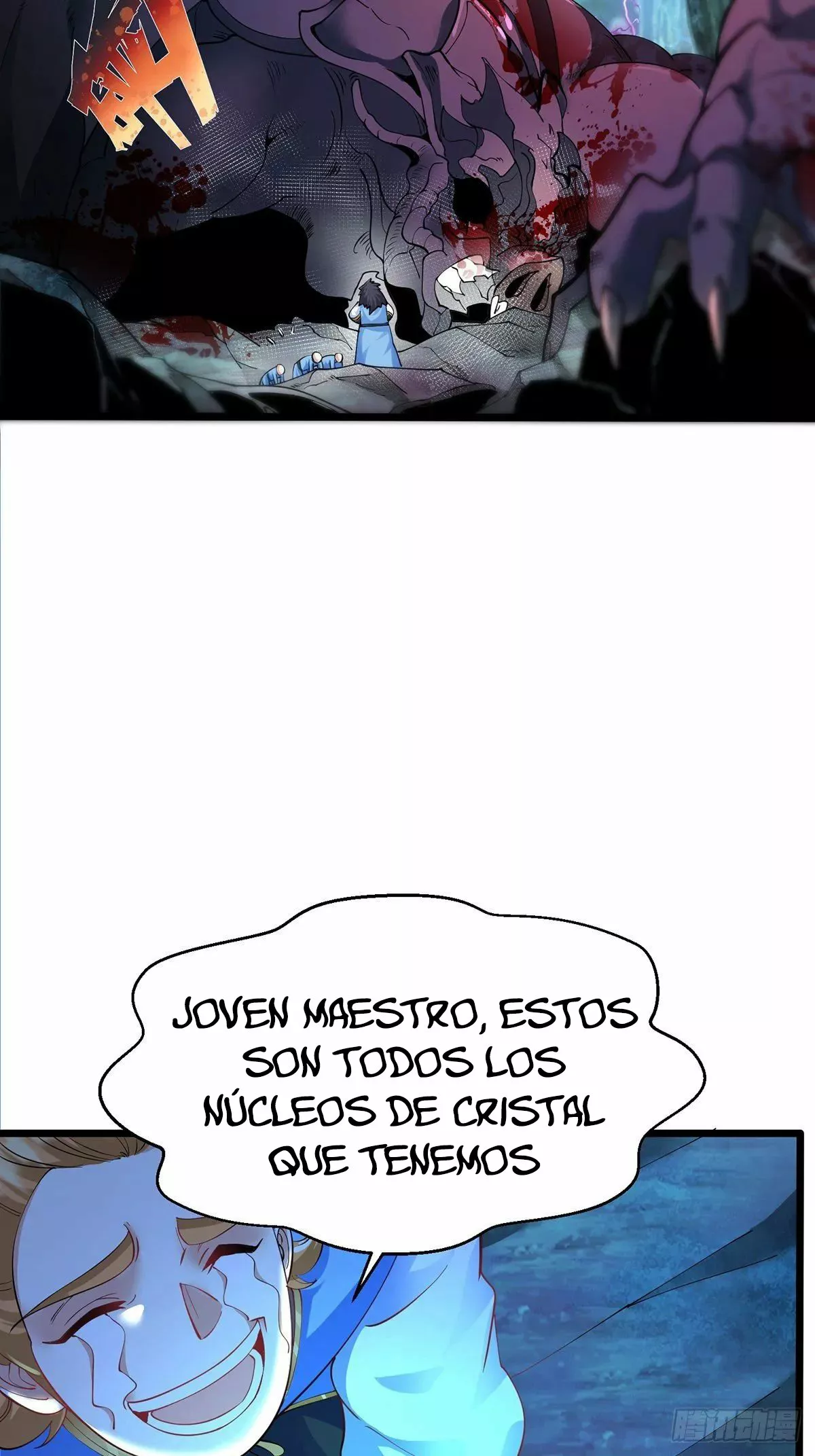 Dios de la Espada del Caos (Remake) — Capítulo 31 — 4