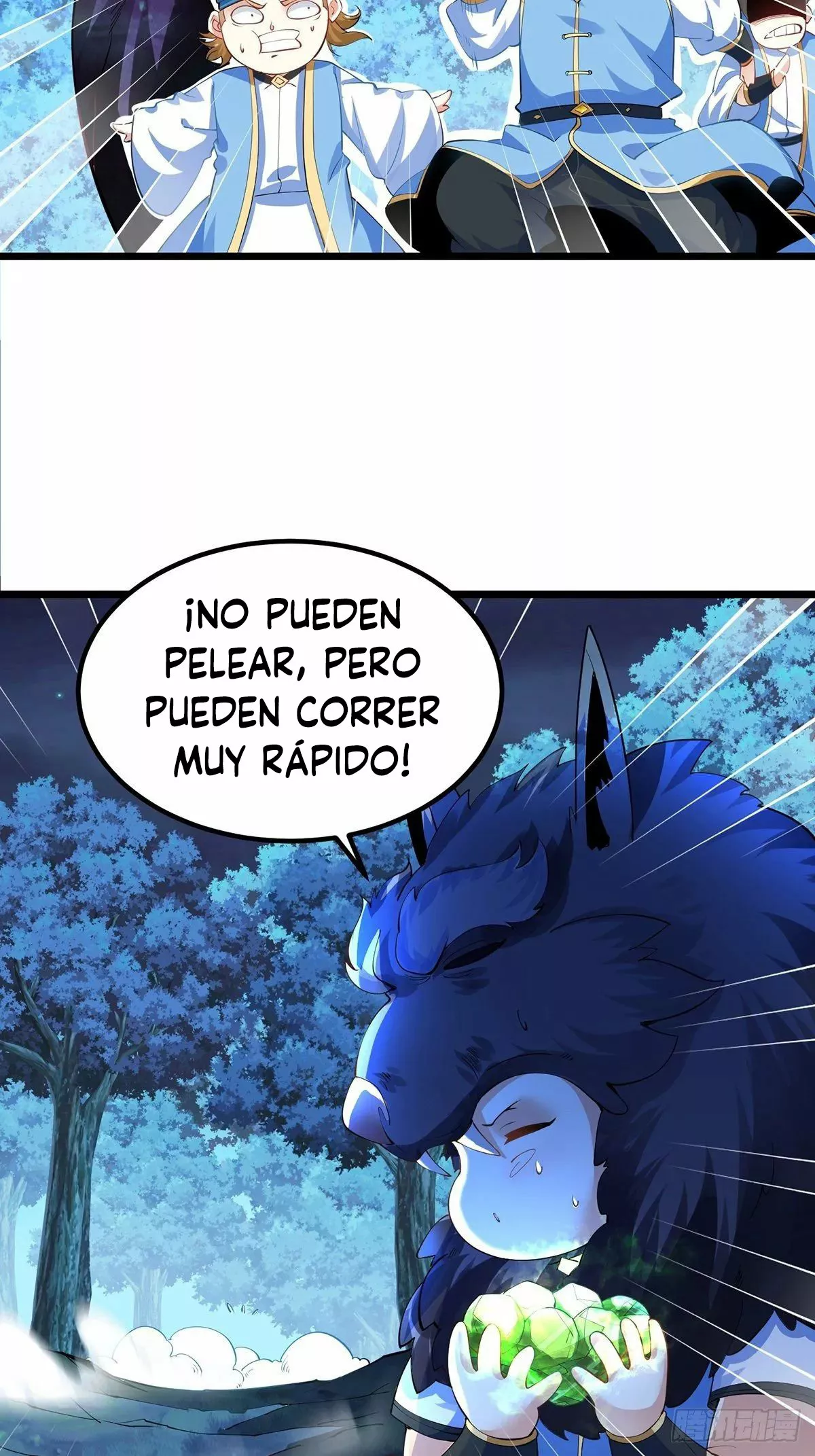 Dios de la Espada del Caos (Remake) — Capítulo 31 — 17