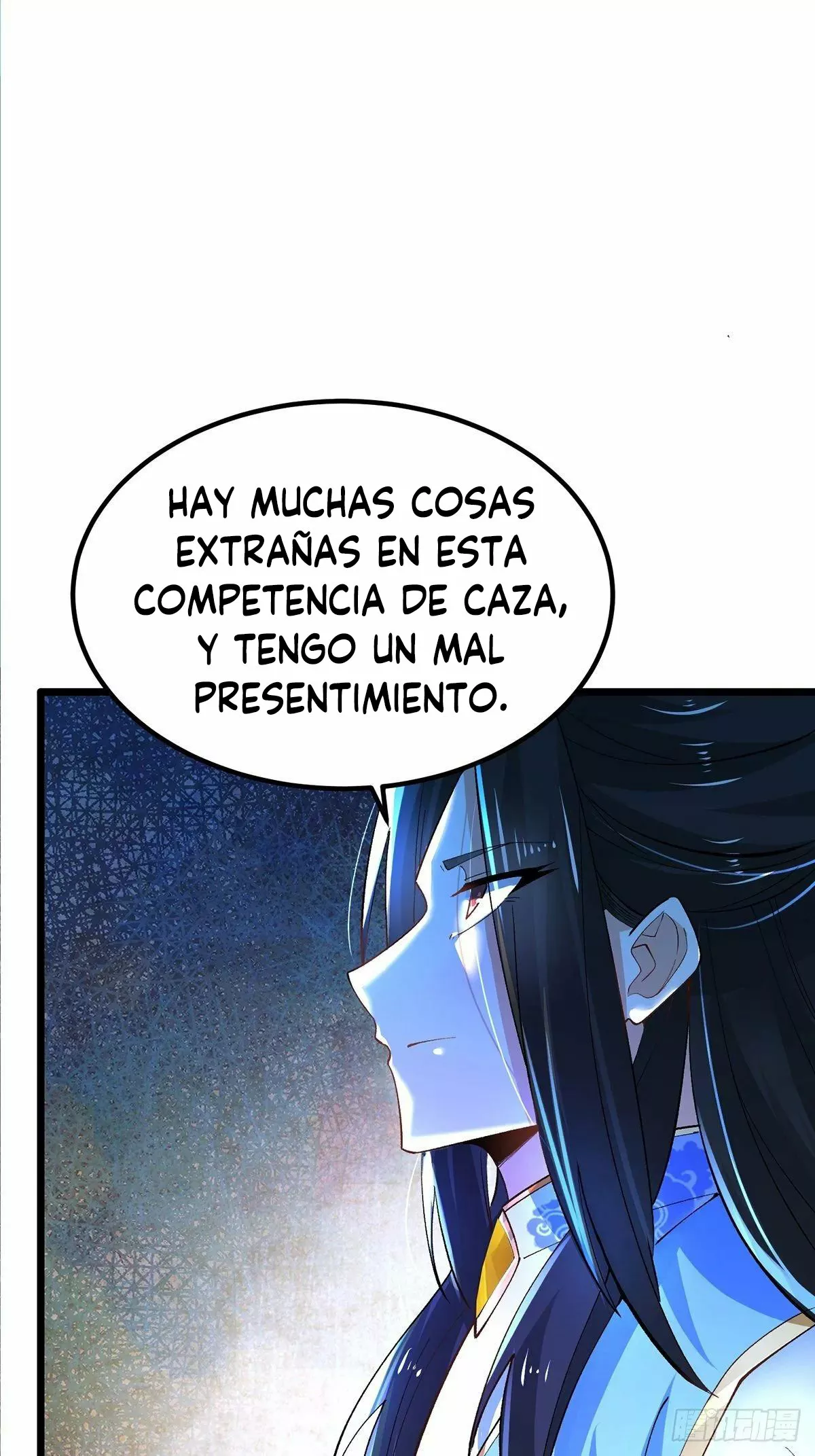 Dios de la Espada del Caos (Remake) — Capítulo 31 — 19