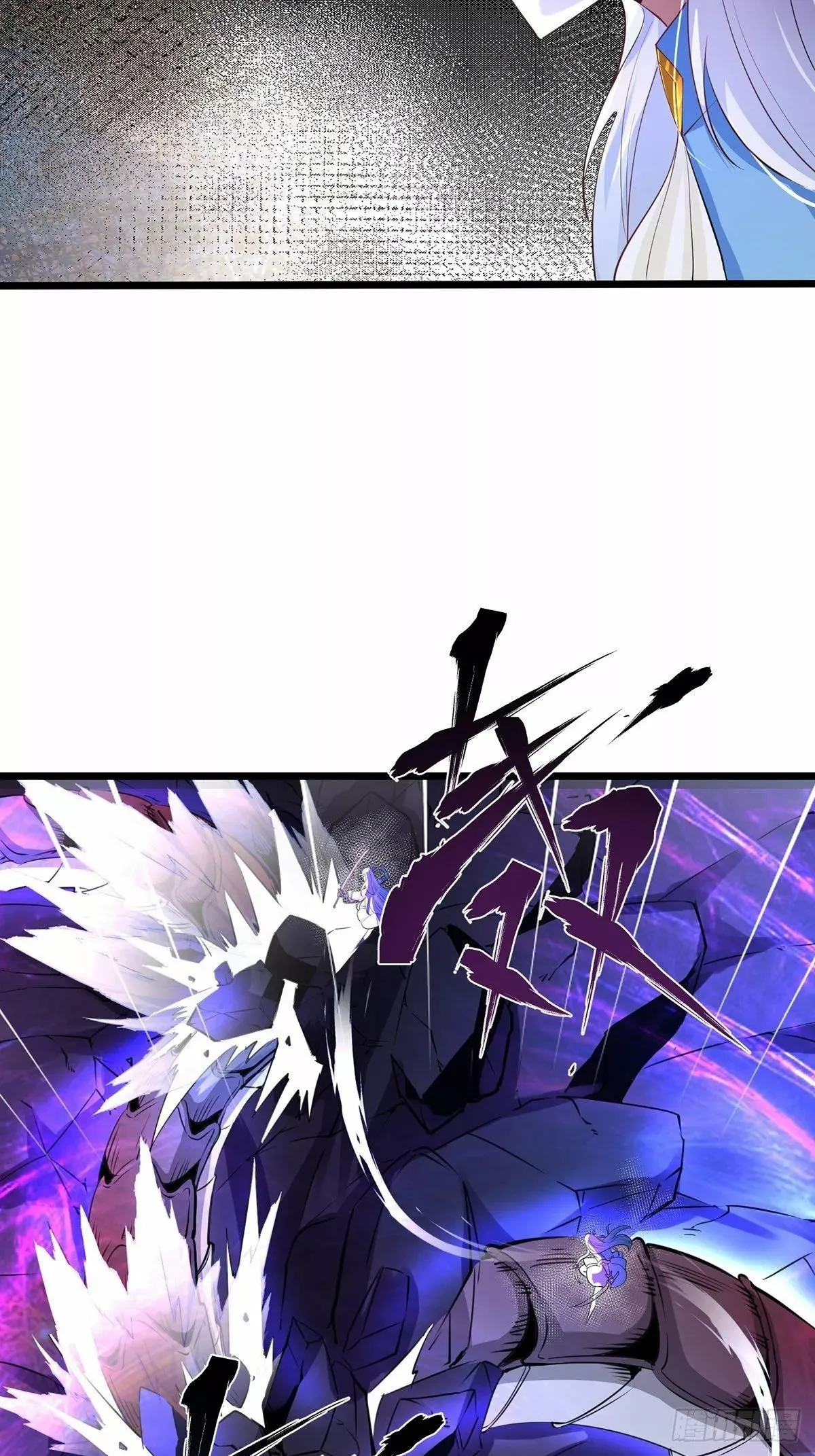 Dios de la Espada del Caos (Remake) — Capítulo 31 — 40