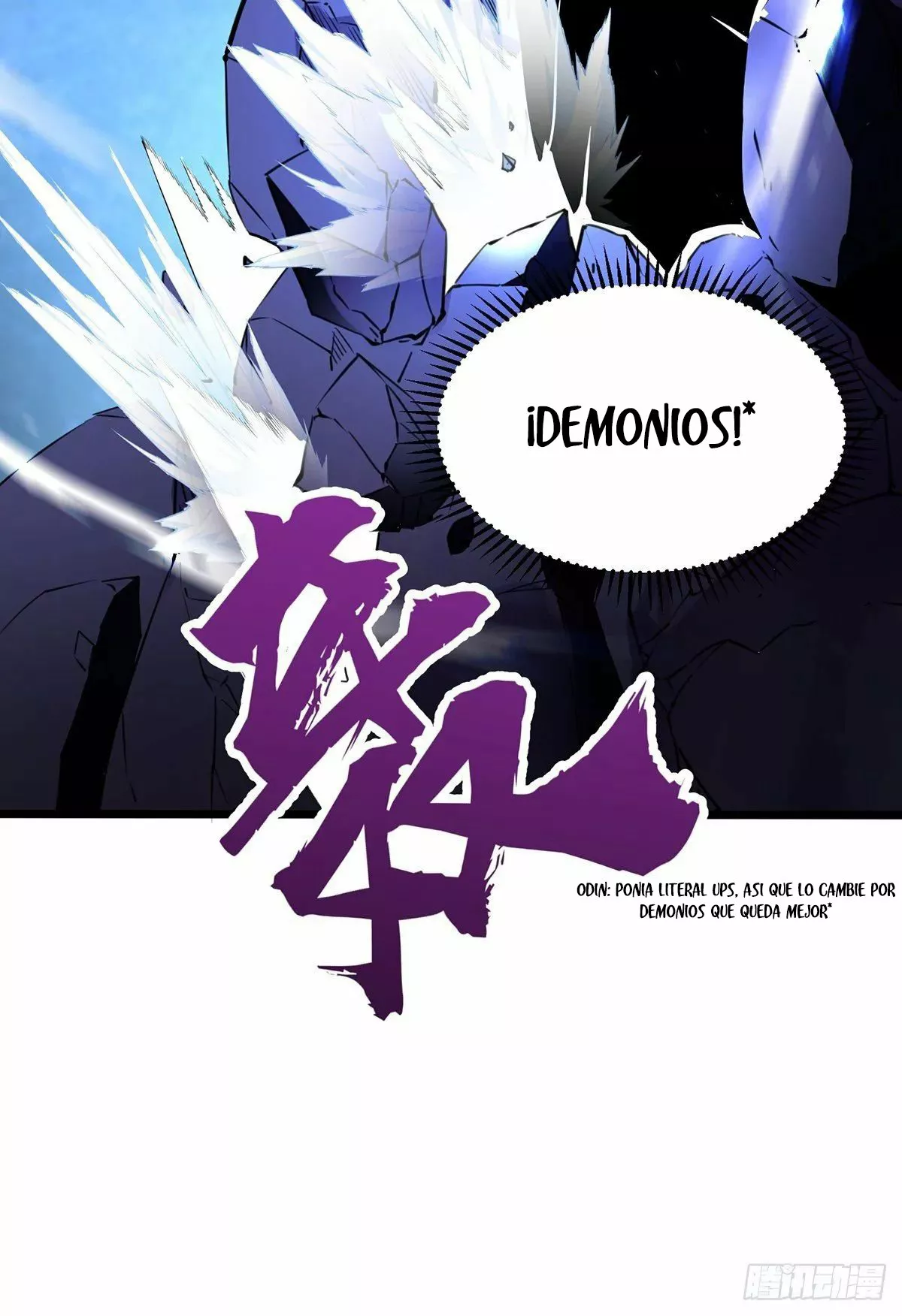 Dios de la Espada del Caos (Remake) — Capítulo 31 — 45