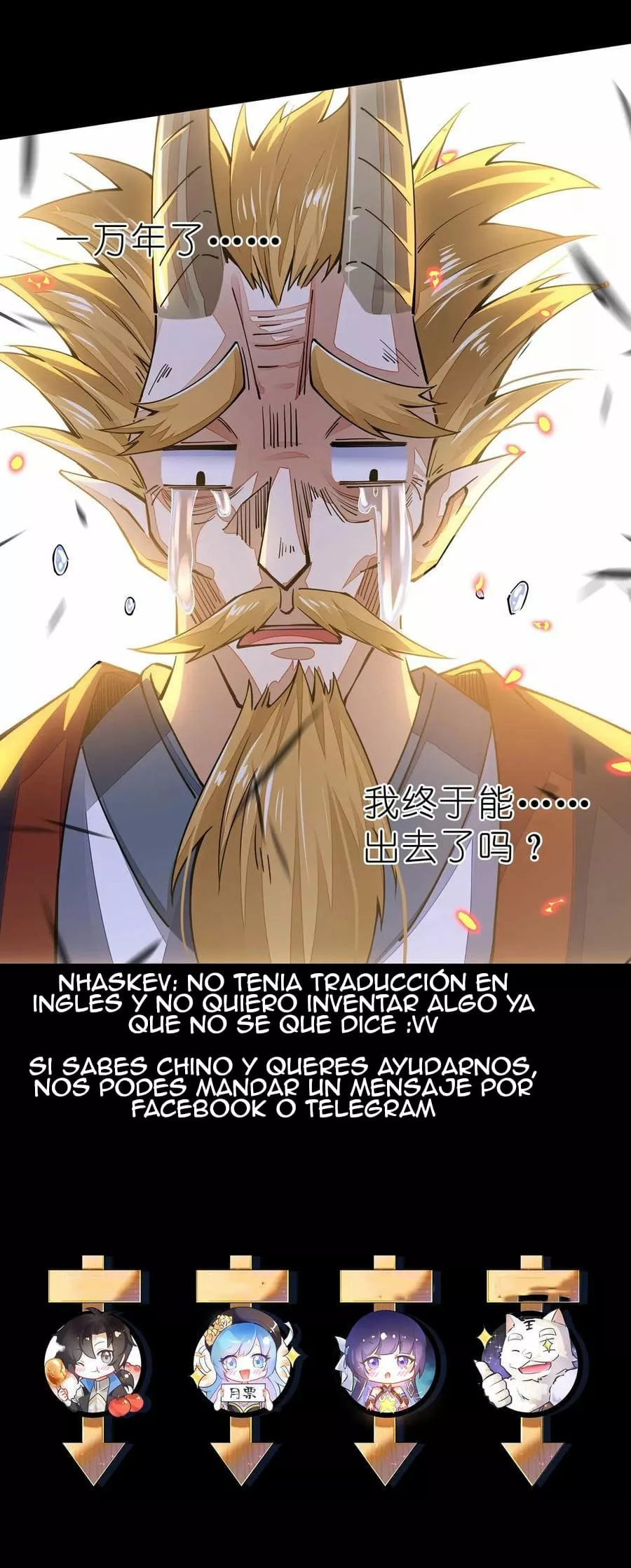 La vida de un dios de la espada no es tan aburrida — Capítulo 6 — 60