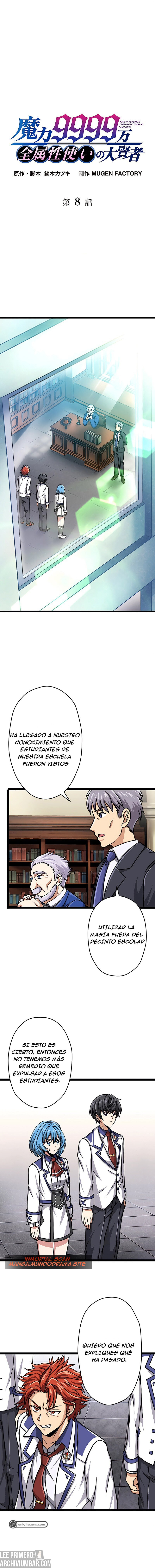 Nivel mágico 99990000 Gran sabio de todos los atributos — Capítulo 8 — 2
