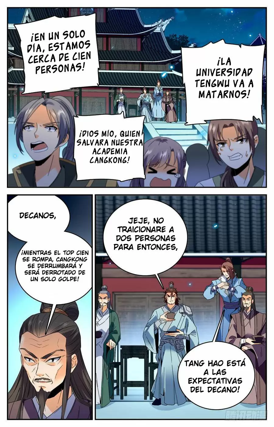 Refinar a la Concubina como Tesoro — Capítulo 34 — 7