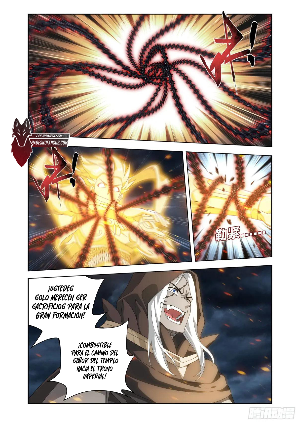 Rompiendo los Cielos en Combate — Capítulo 478 — 15