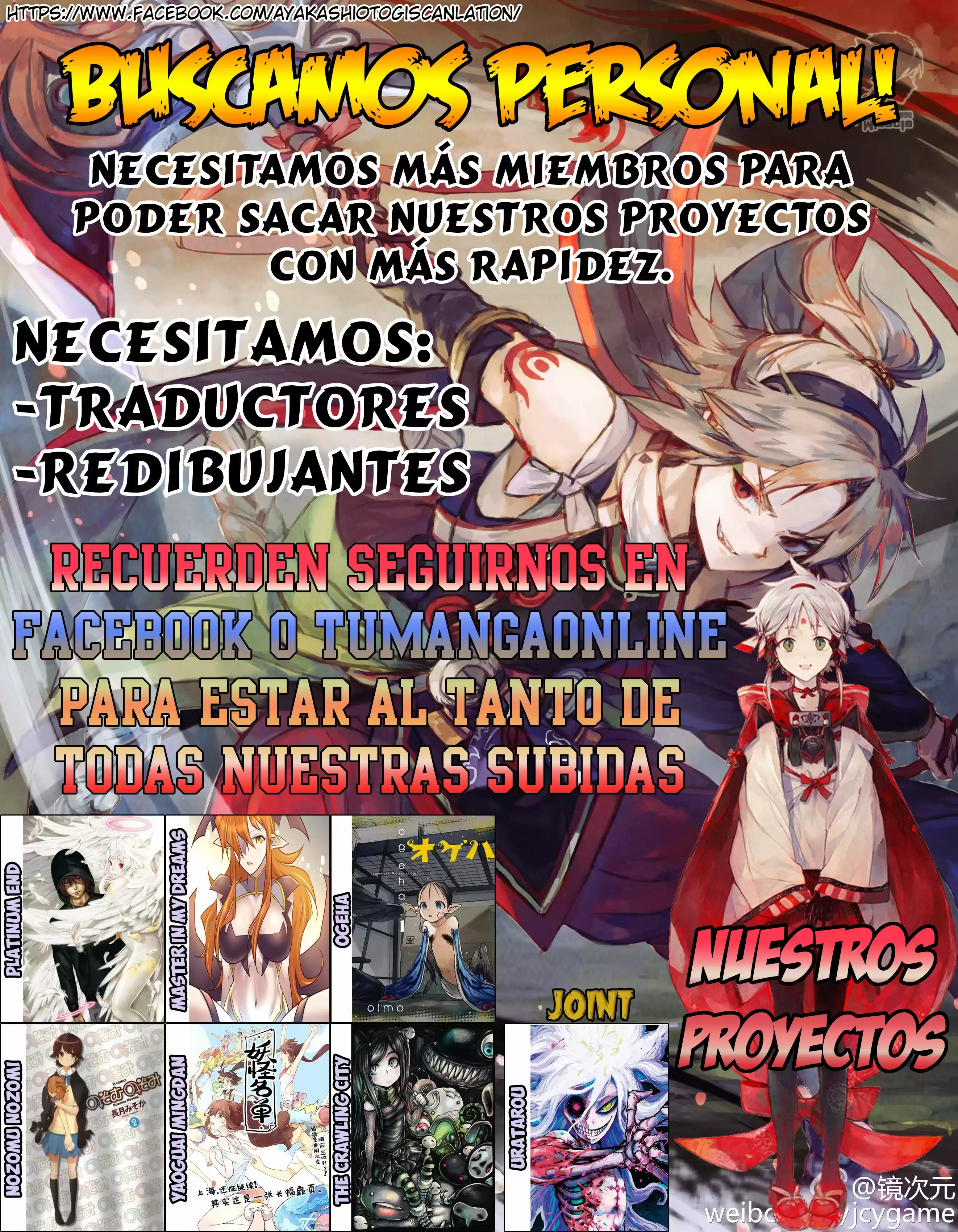 Lista de Monstruos — Capítulo 99 — 10