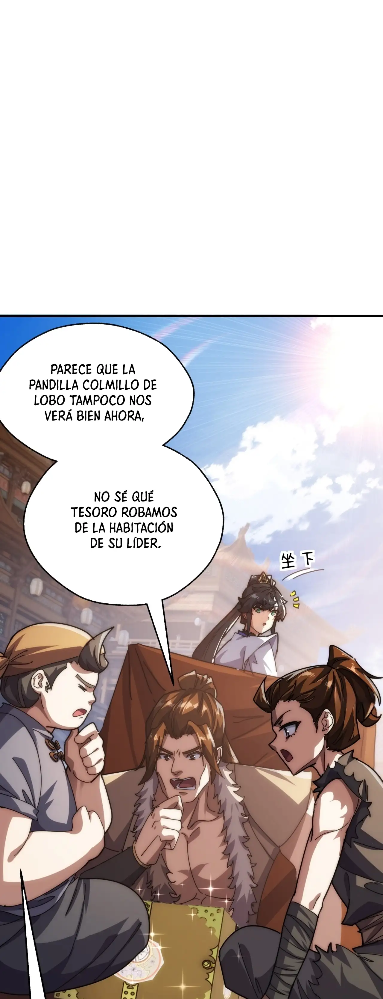 ¡Por favor mata al demonio! ¡Joven maestro! —  Capítulo 99 — 34