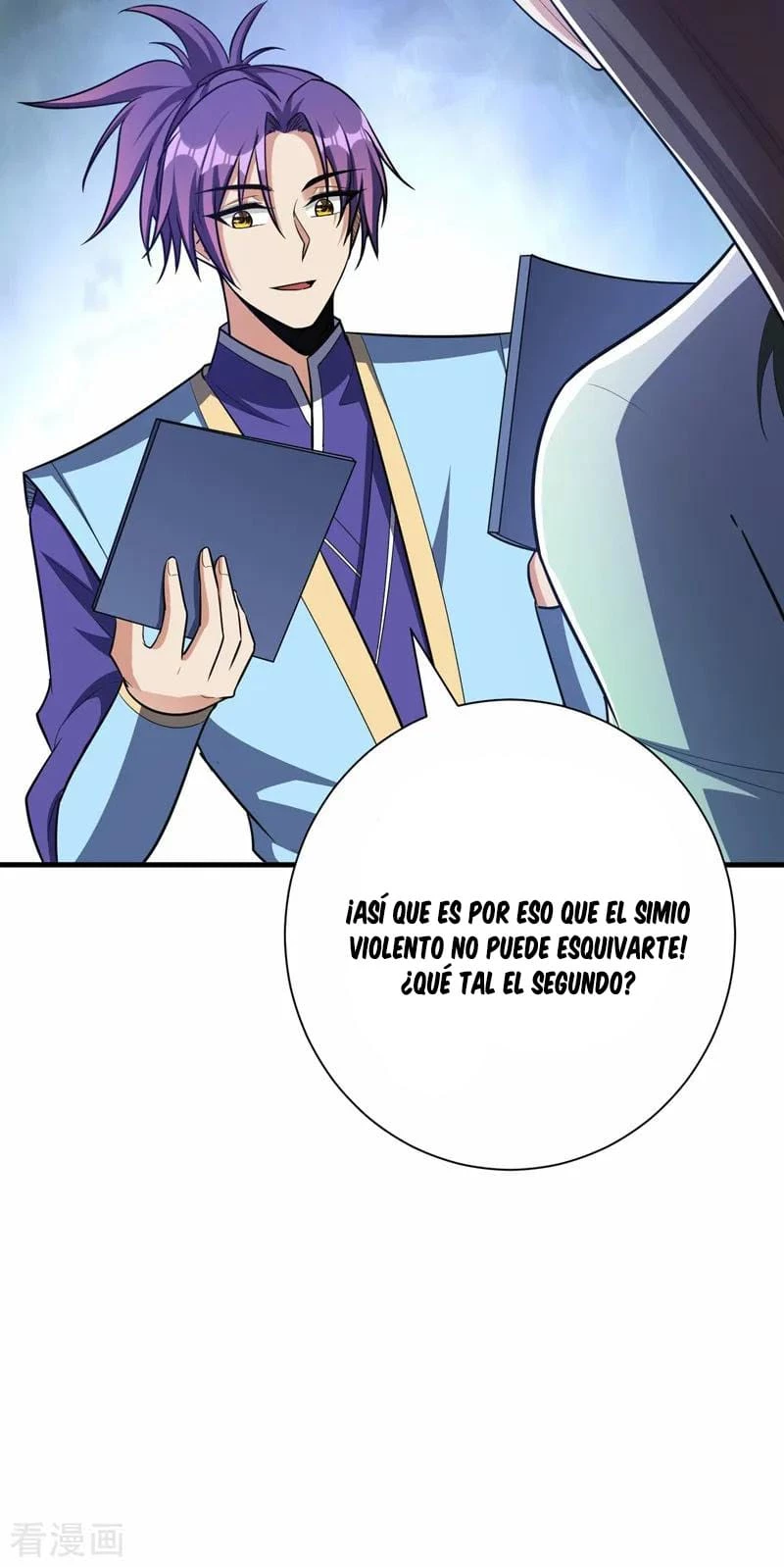 El ascenso del rey demonio —  Capítulo 155 — 7