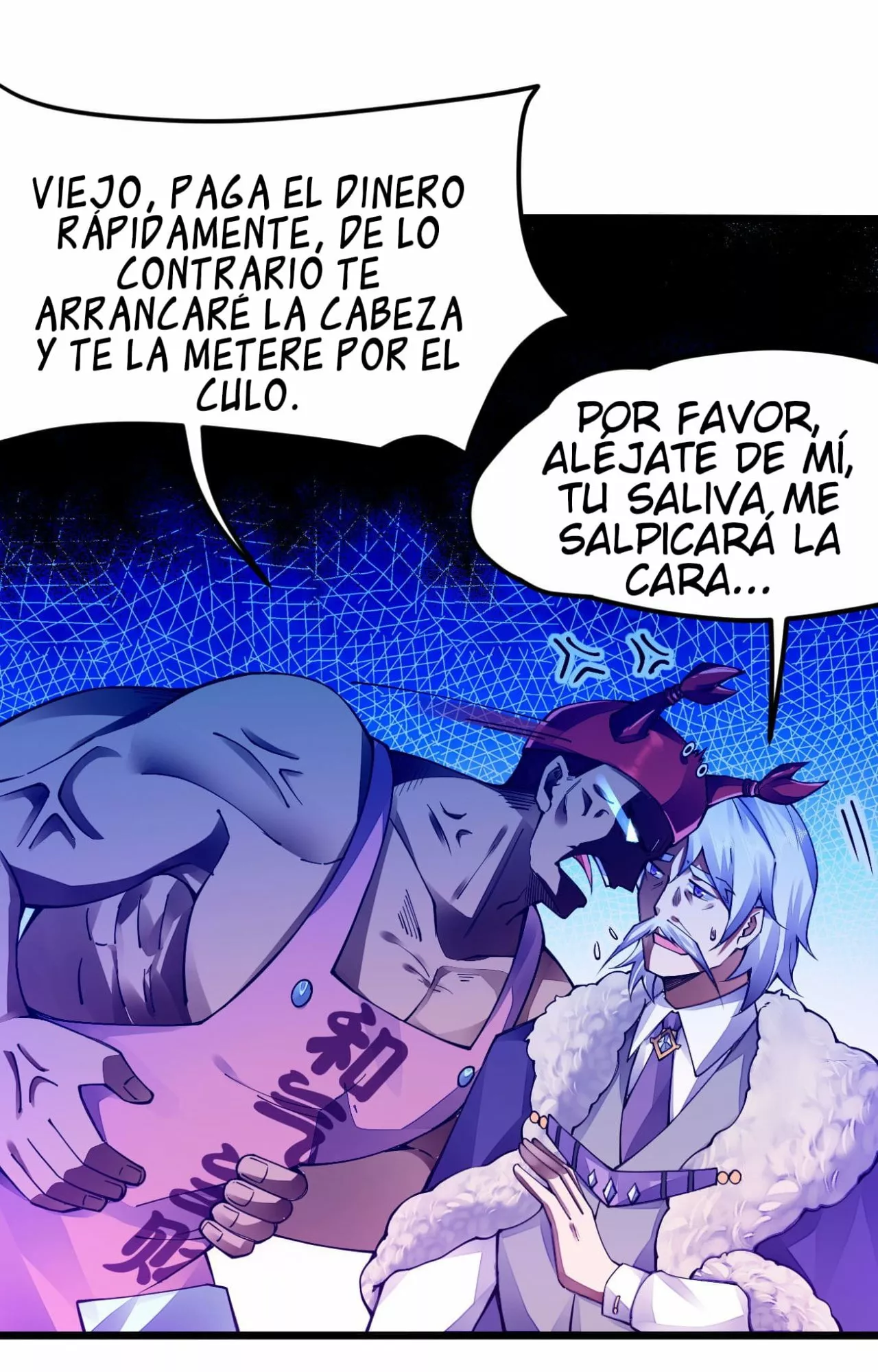 La vida de un dios de la espada no es tan aburrida — Capítulo 18 — 3