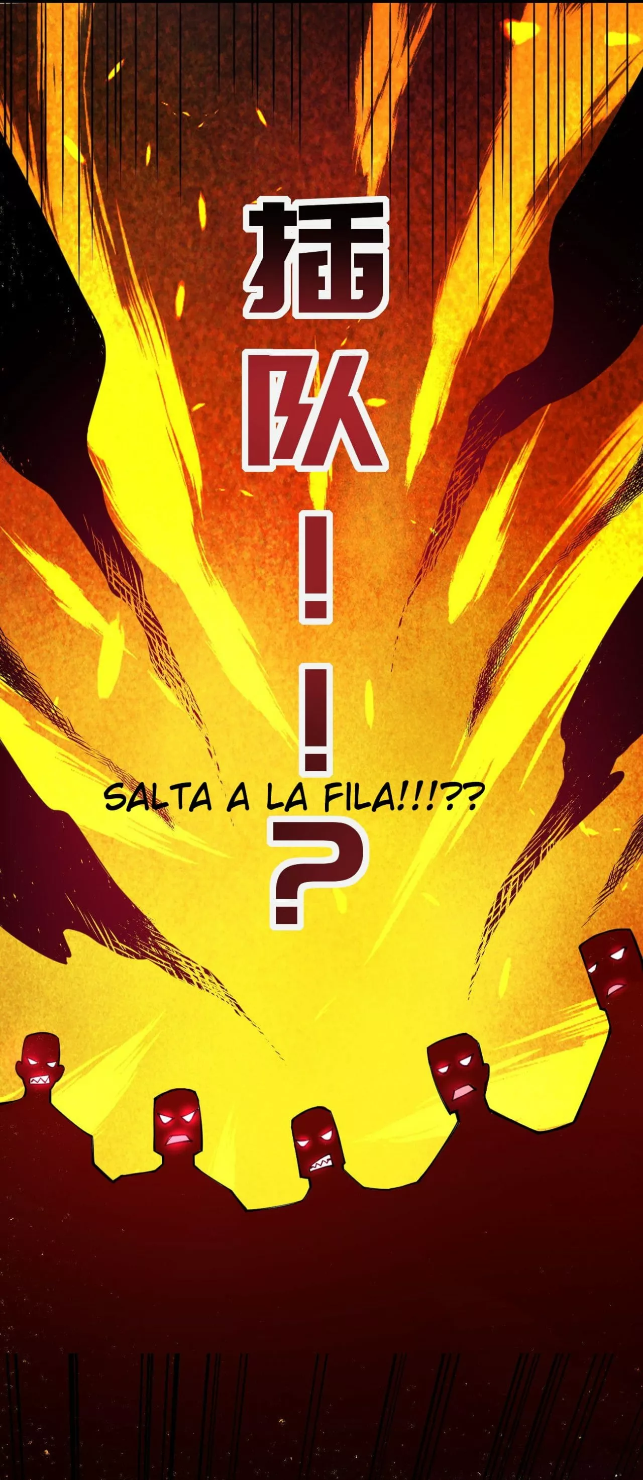 La vida de un dios de la espada no es tan aburrida — Capítulo 18 — 39